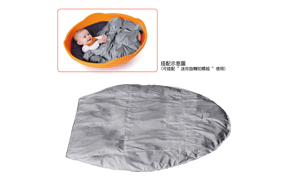 重力感應毯