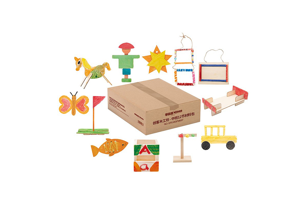 創客木工坊活動方案-中班