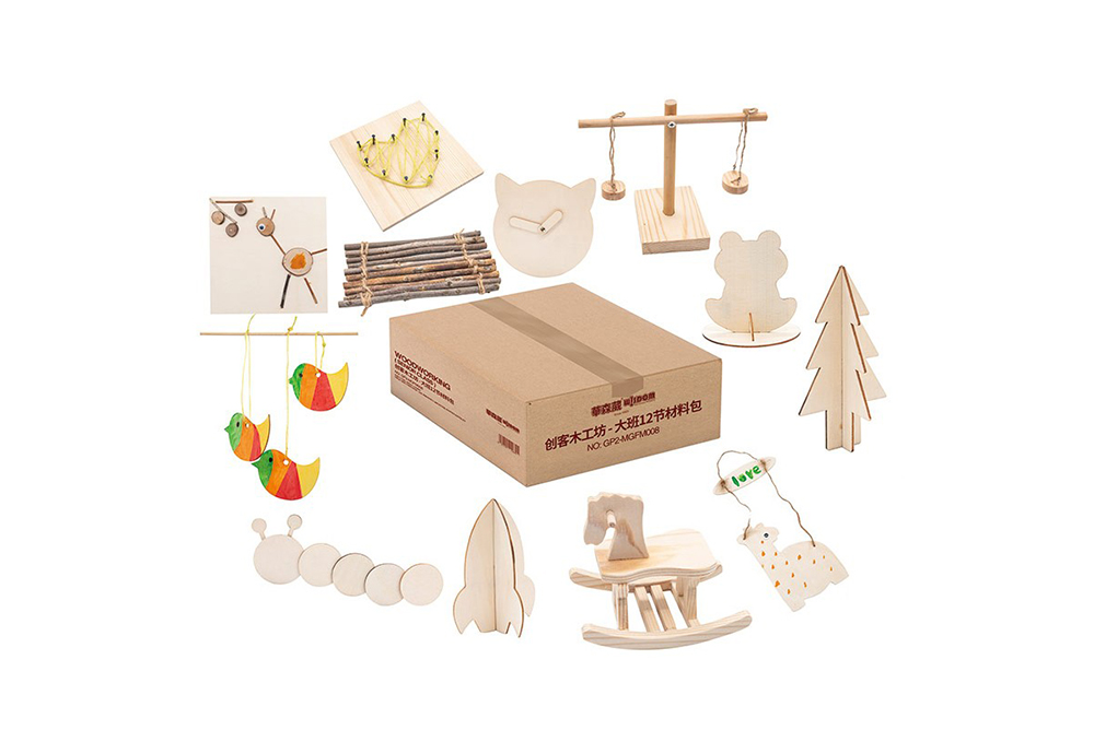 創客木工坊活動方案-大班