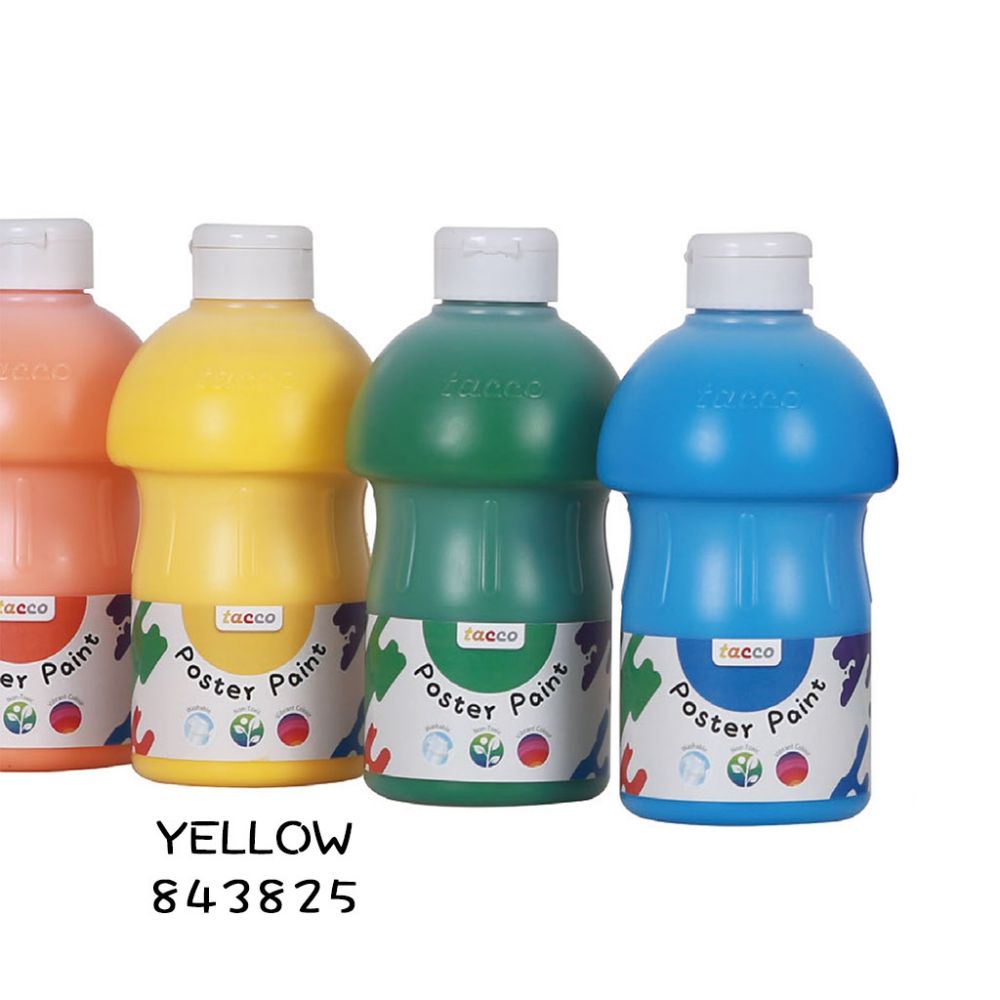兒童繪畫顏料500ml-黃