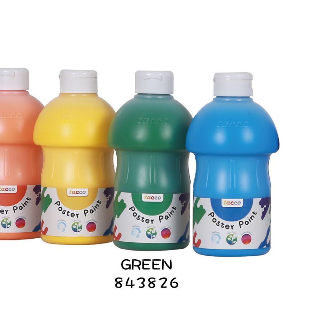 兒童繪畫顏料500ml-綠