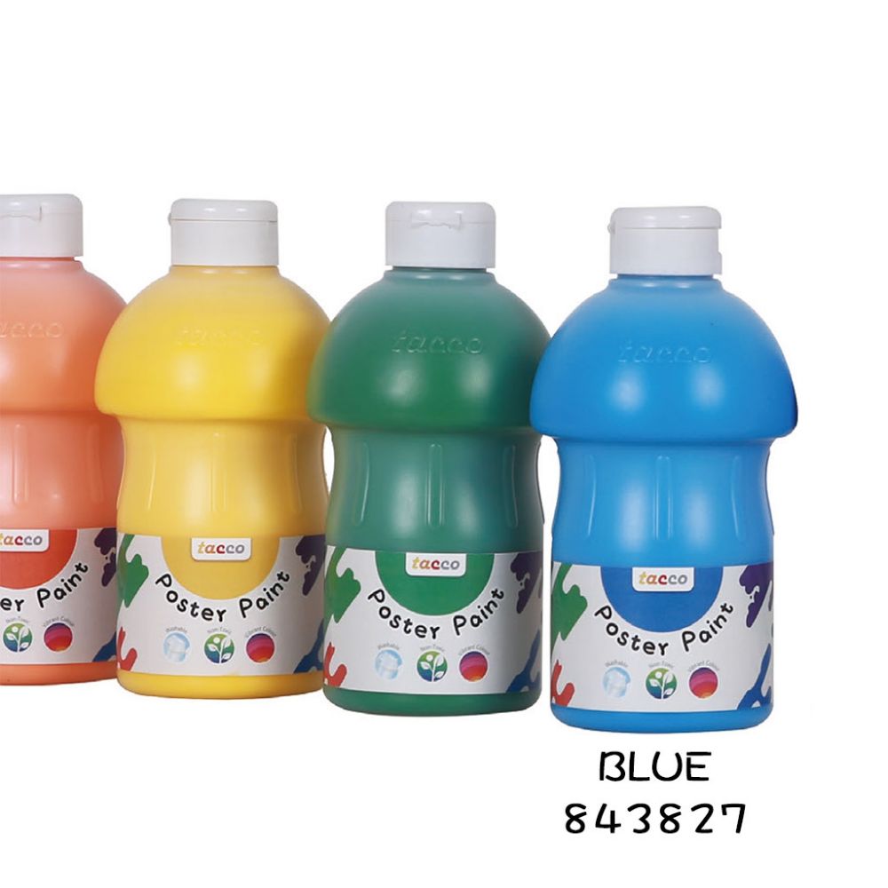 兒童繪畫顏料500ml-藍