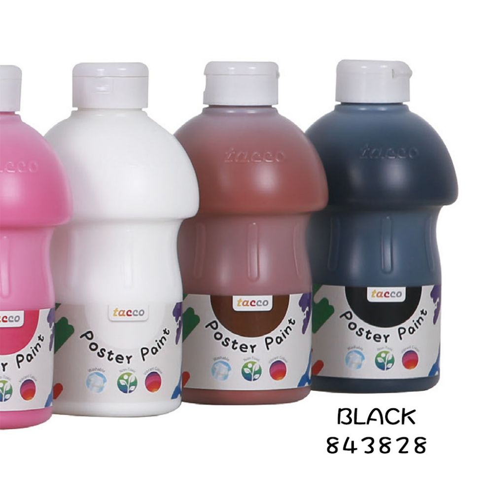 兒童繪畫顏料500ml-黑