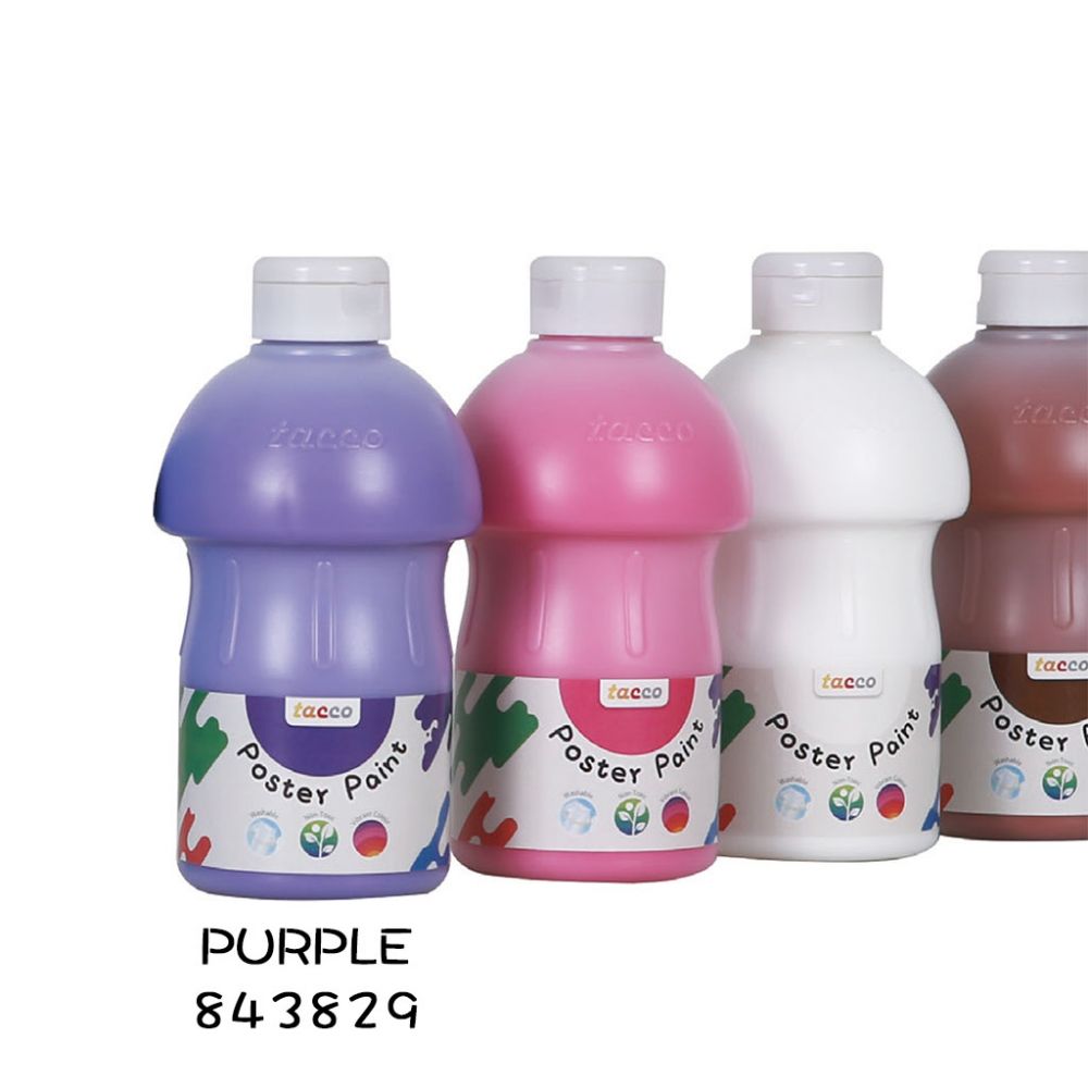 兒童繪畫顏料500ml-紫
