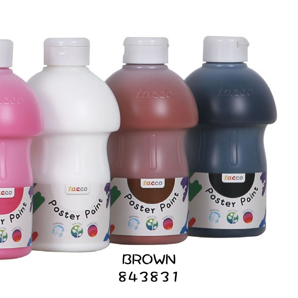 兒童繪畫顏料500ml-棕
