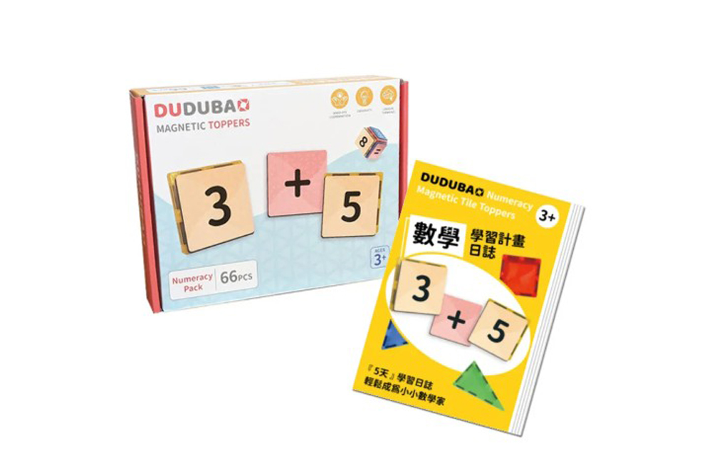 DUDUBAO數學123學習卡片組(磁力片專用66片)